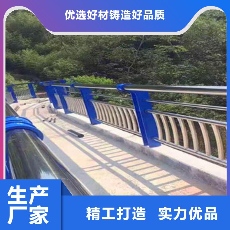 道路复合管栏杆放心【当地】经销商