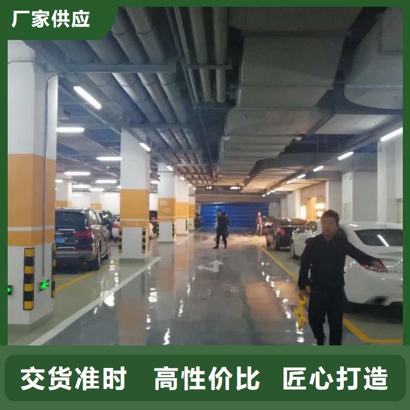 德城区环氧地坪漆厂家混凝土渗透地坪财通地坪包工包料，您身边的一站式地坪服务商同城服务商