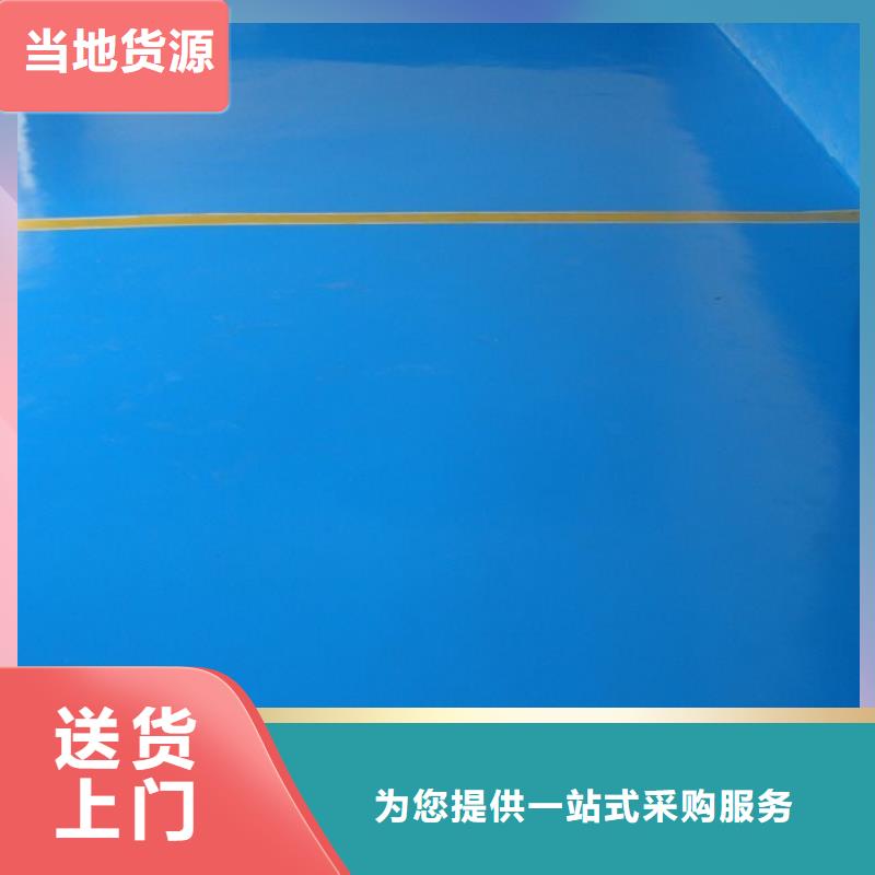 停车场划线环保水性地坪漆财通地坪公司竭诚为您服务用心做好细节