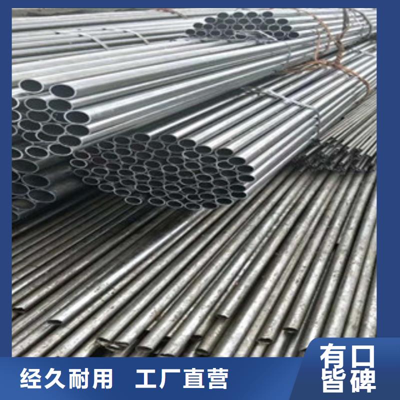 304不锈钢毛细管厂家专业的生产厂家