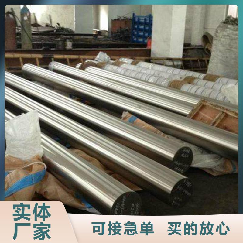 50*50*8不锈钢316L角钢生产厂家生产加工