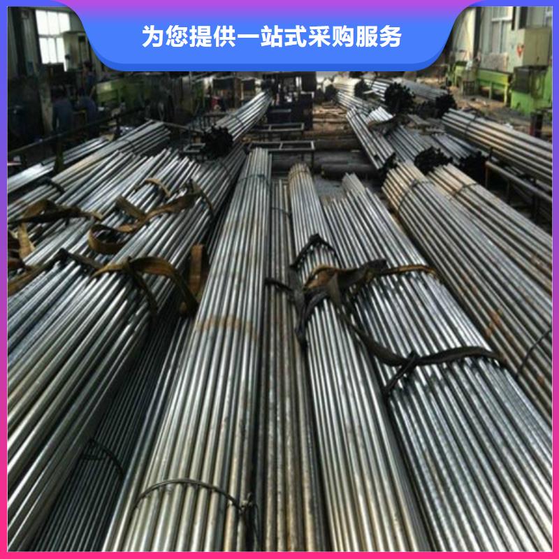 20#精拔无缝钢管尺寸偏差等本地服务商