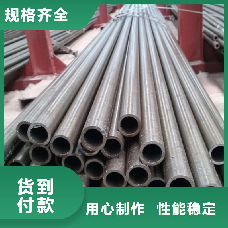 精密钢管倒角每米价格多少值得买