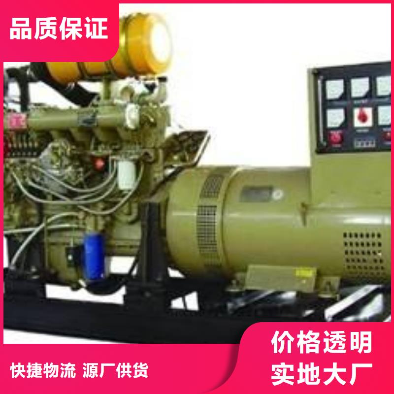 发电机出租价格150KW发电机出租250KW发电机出租公司300-1200KW附近制造商