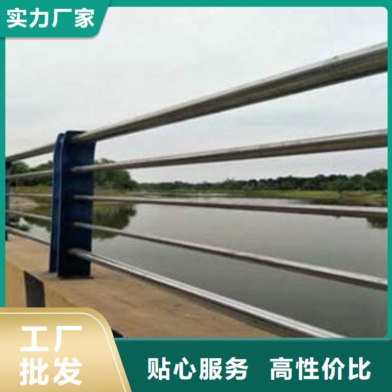 不锈钢河道景观护栏当地生产商