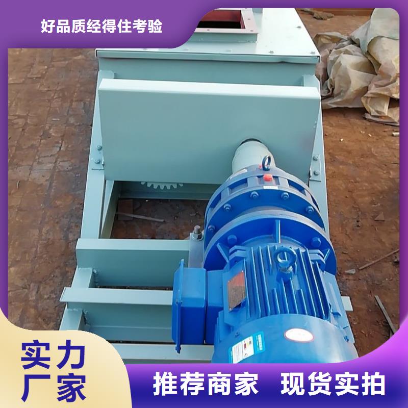 HL型斗式机价格供应）出厂价