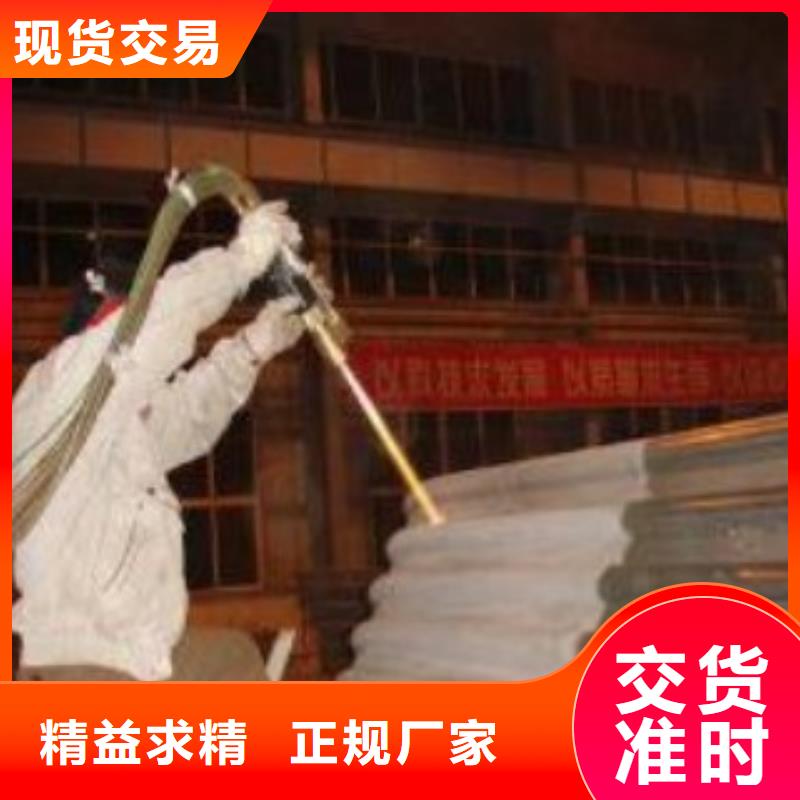 煤粉炉无缝钢管销售单位品质无所畏惧