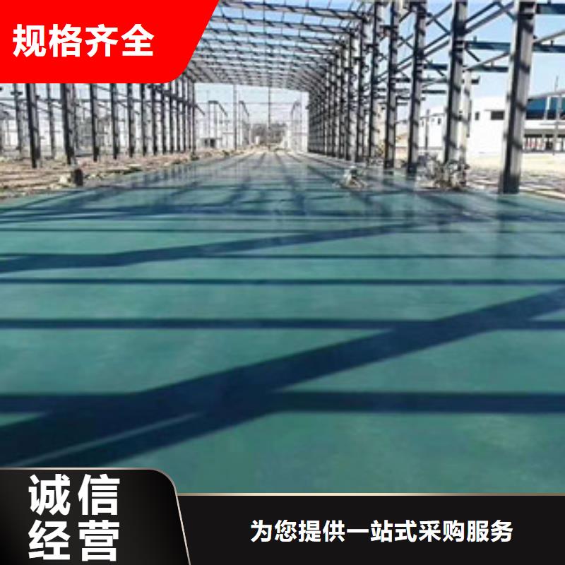供应金刚砂耐磨地坪粉优点源头采购