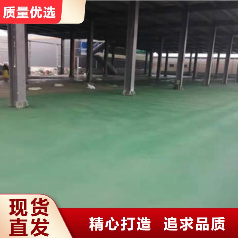 耐磨劑金剛砂服務(wù)到滿意本地廠家