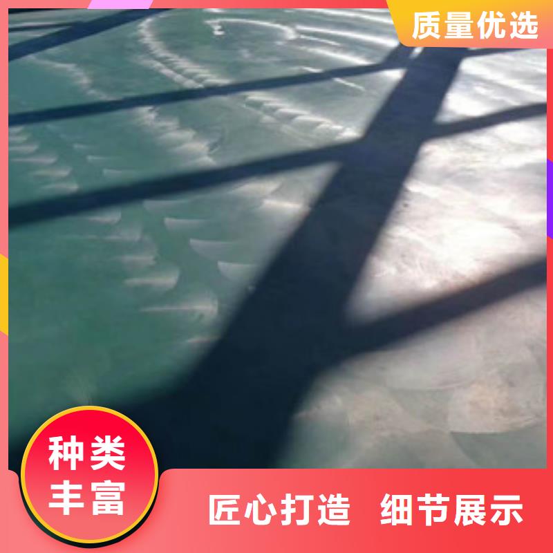 金剛沙耐磨材料停車廠做多年行業(yè)積累