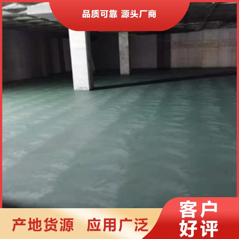 金剛砂耐磨材料選擇好廠家本地服務(wù)商