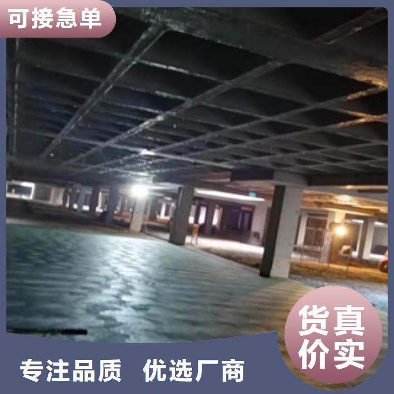 金剛砂地面料價格匠心品質(zhì)