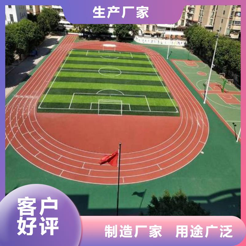 医药公司环氧砂浆地坪包工包料施工安全价格透明