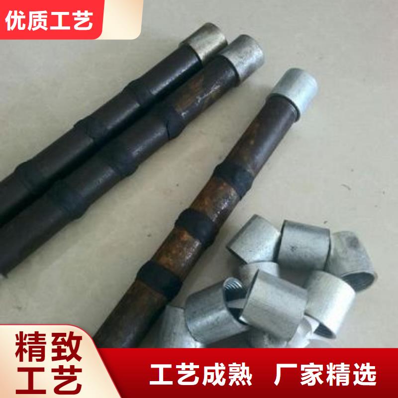 巧家25*3.0注浆管价格优惠厂家直销货源充足