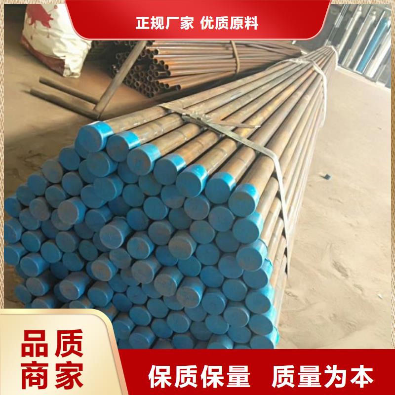 25*3.0注浆管价格优惠同城生产厂家