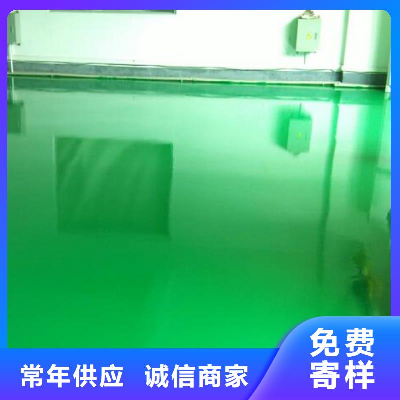 三水承接墙面补漏保证质量附近生产厂家