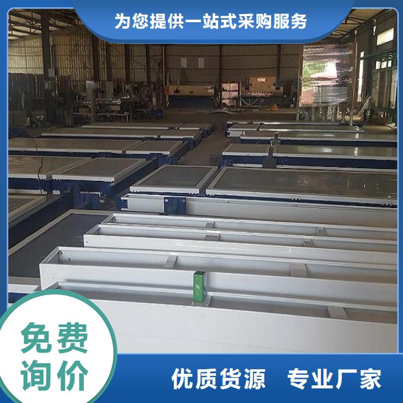 连体阅报栏行业同城品牌
