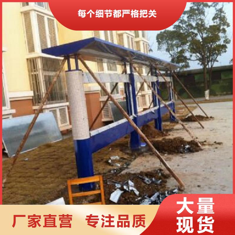 户外防水宣传质量好价格优当地品牌