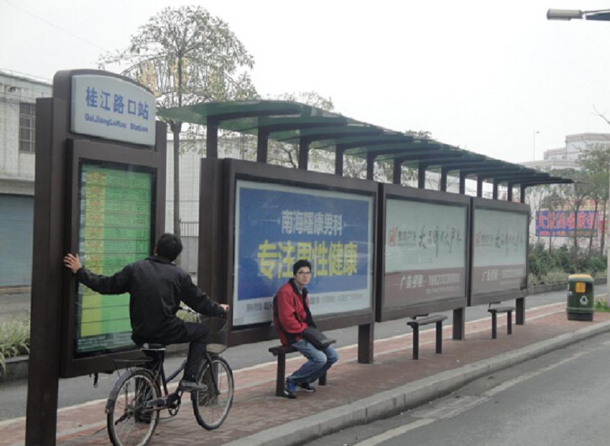 仿古候車亭報價誠信經營