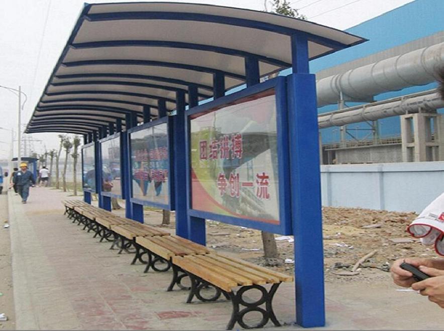 仿古候車亭圖片一站式供應