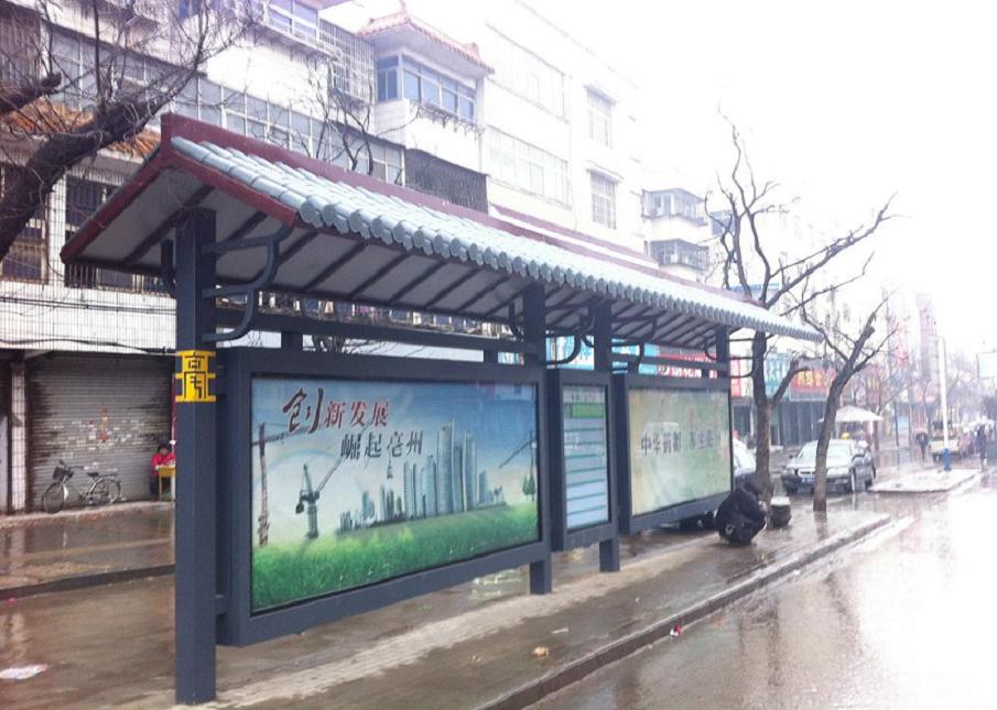 智能候車亭圖片合作共贏