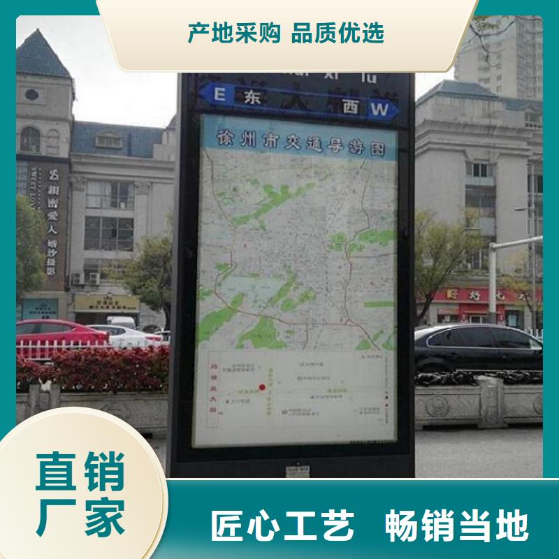 新款指路牌灯箱零售就近发货
