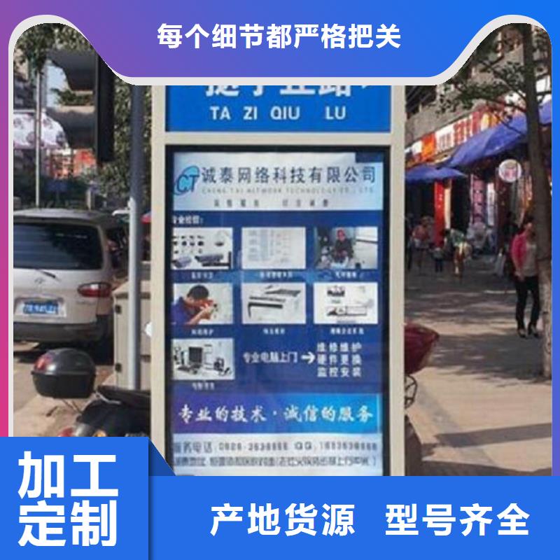 新款指路牌灯箱设计款式参考专业生产品质保证