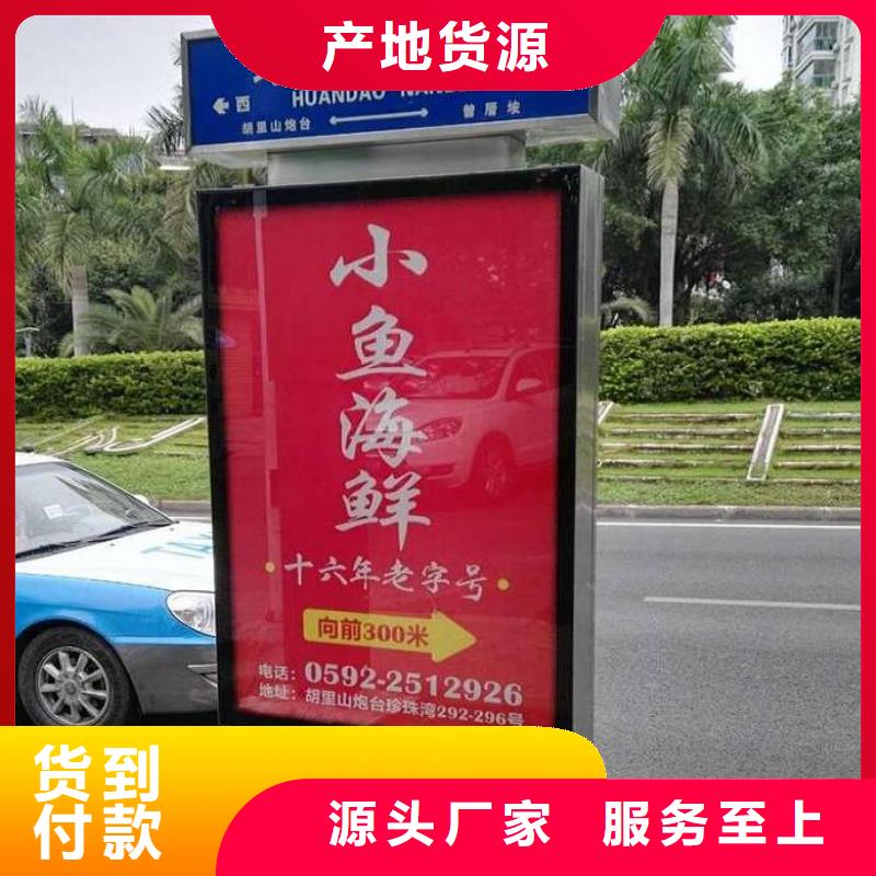 新款指路牌灯箱发售价格工厂直销