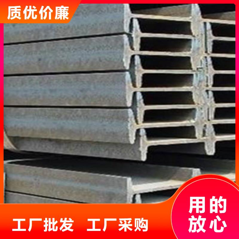 10#镀锌工字钢现货价格极速发货