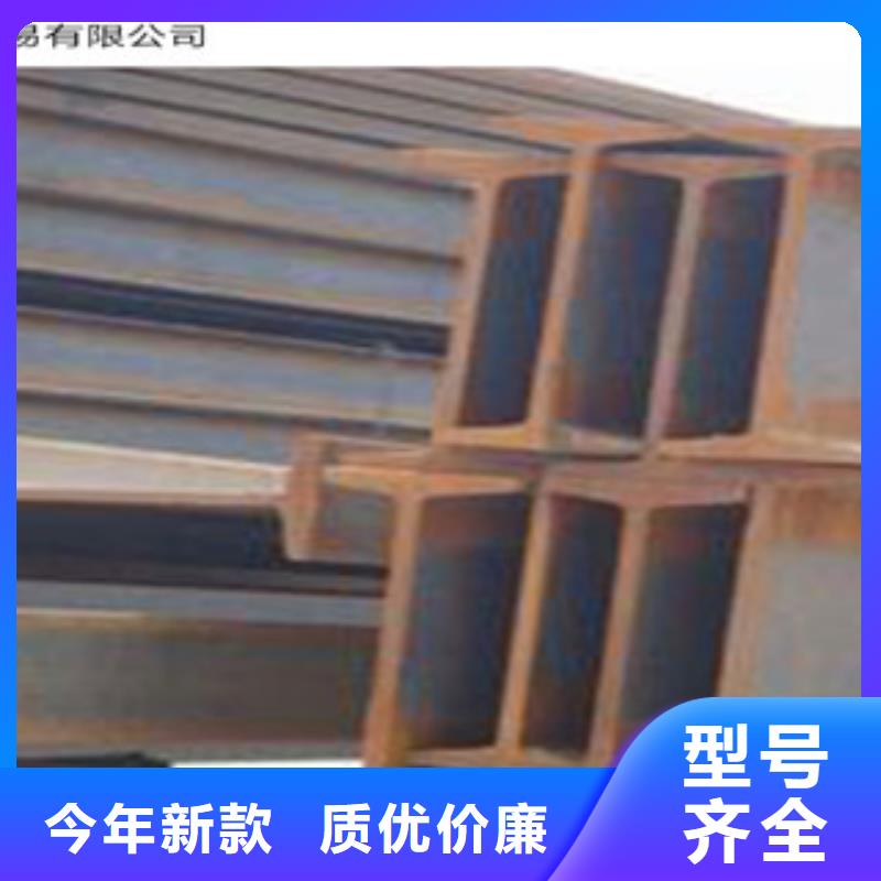镀锌工字钢现货价格本地生产厂家
