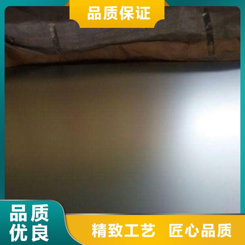 无花镀锌板近期价格：联系厂家