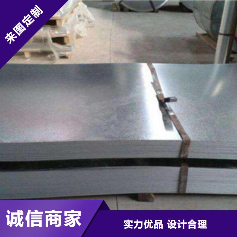 风管制做用镀锌板高性价比：快速报价