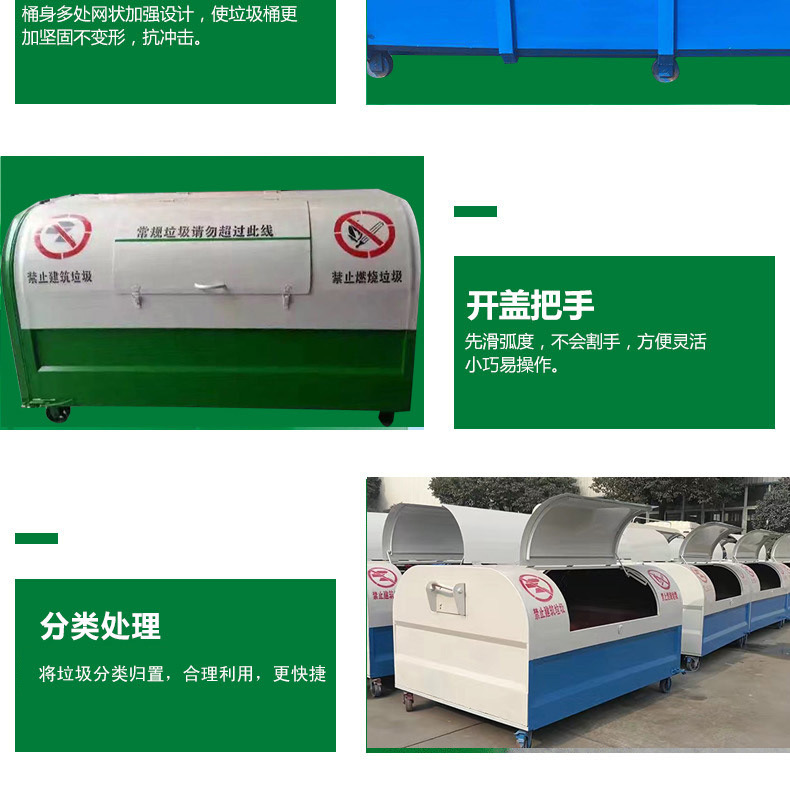 3方垃圾箱贵州垃圾箱现货无中间商厂家直销