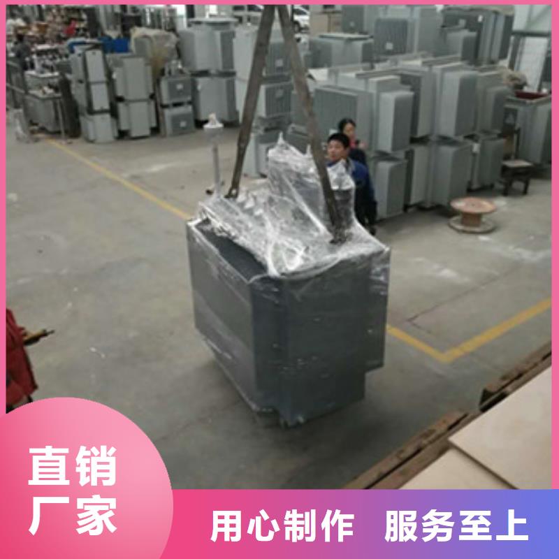 王益油浸式变压器厂家-王益光大干式变压器厂产品优势特点