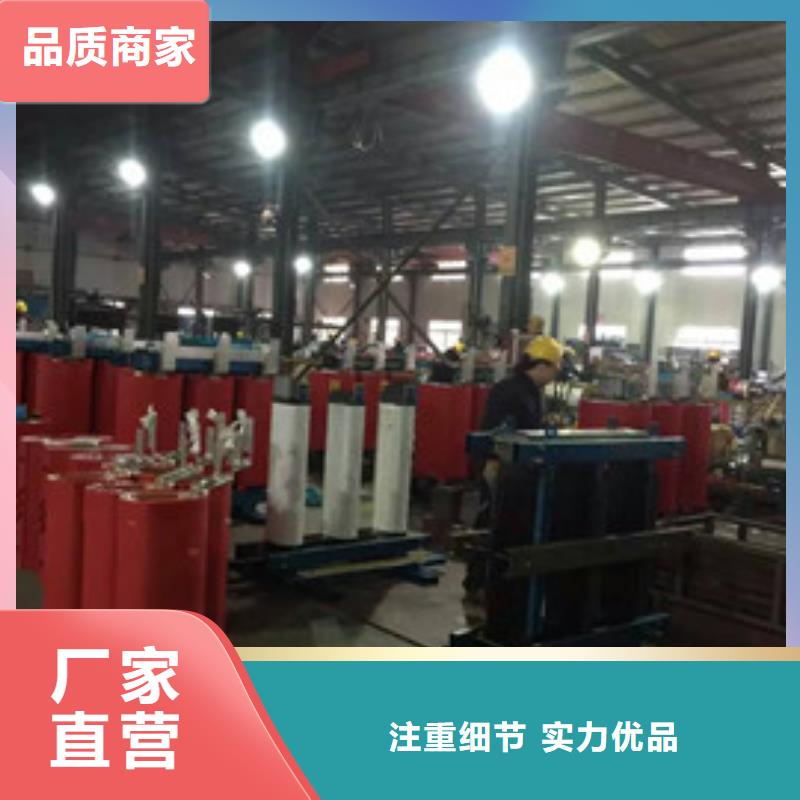 游仙过载变压器-游仙光大油浸式变压器厂家好品质经得住考验