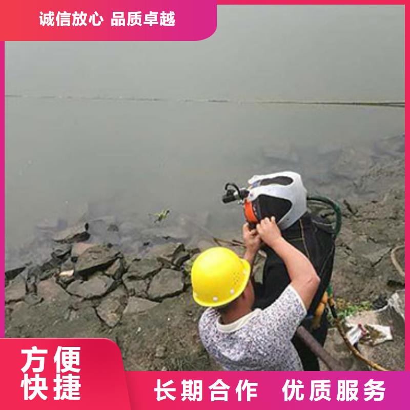 水下管道封堵哪家强当地公司