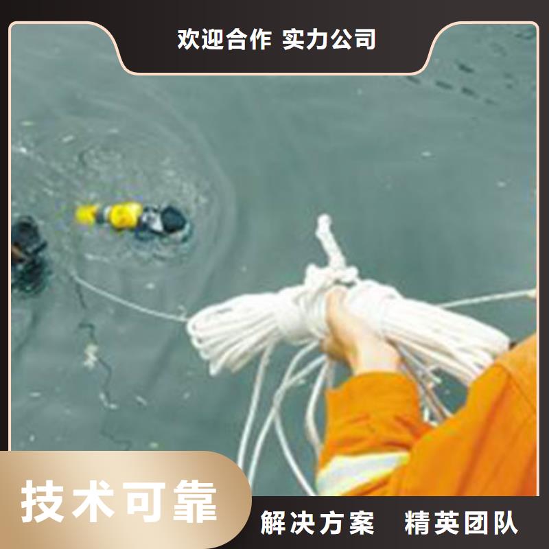 水下堵漏哪家强当地生产厂家