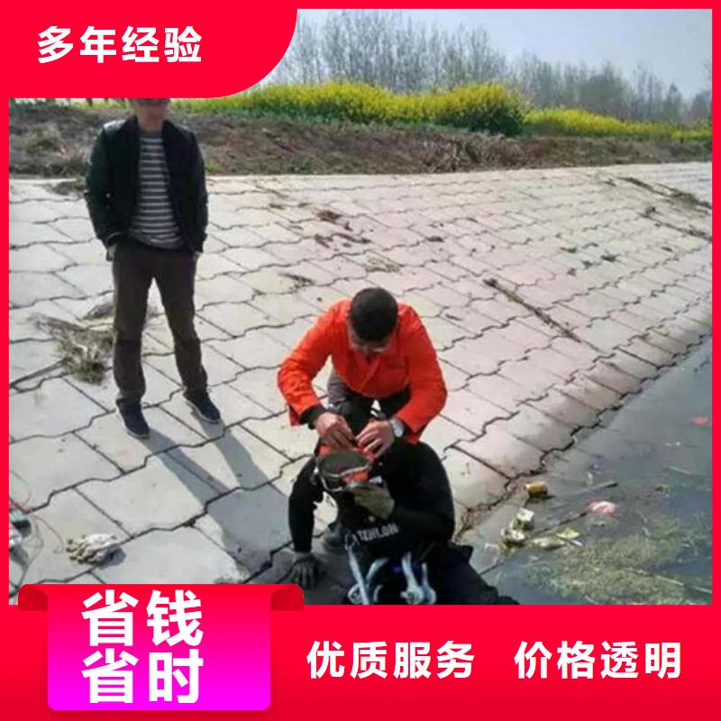 水下管道封堵来电方便快捷