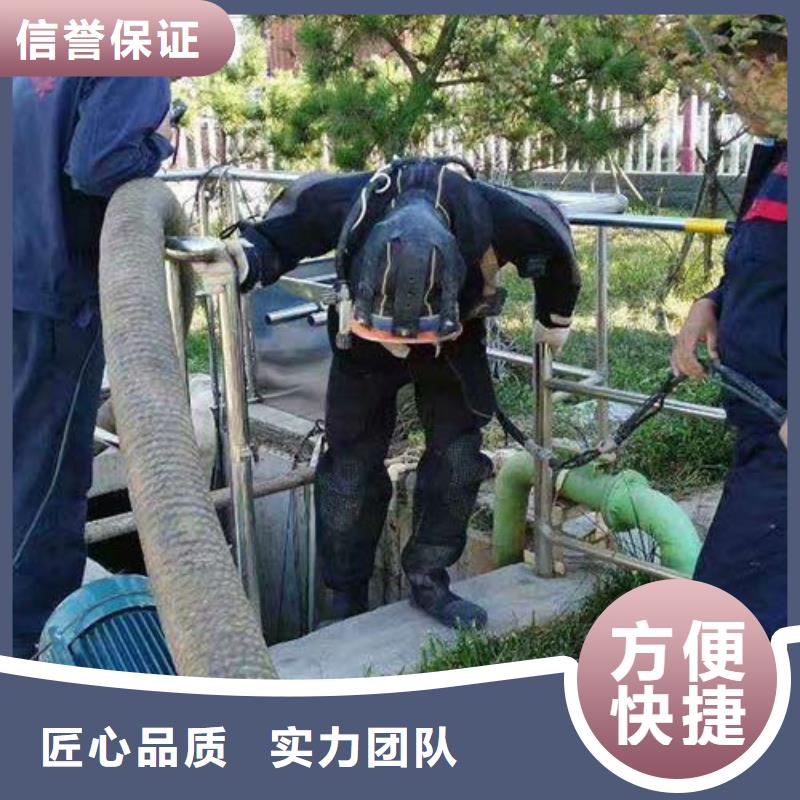 ​水下管道封堵价格公道