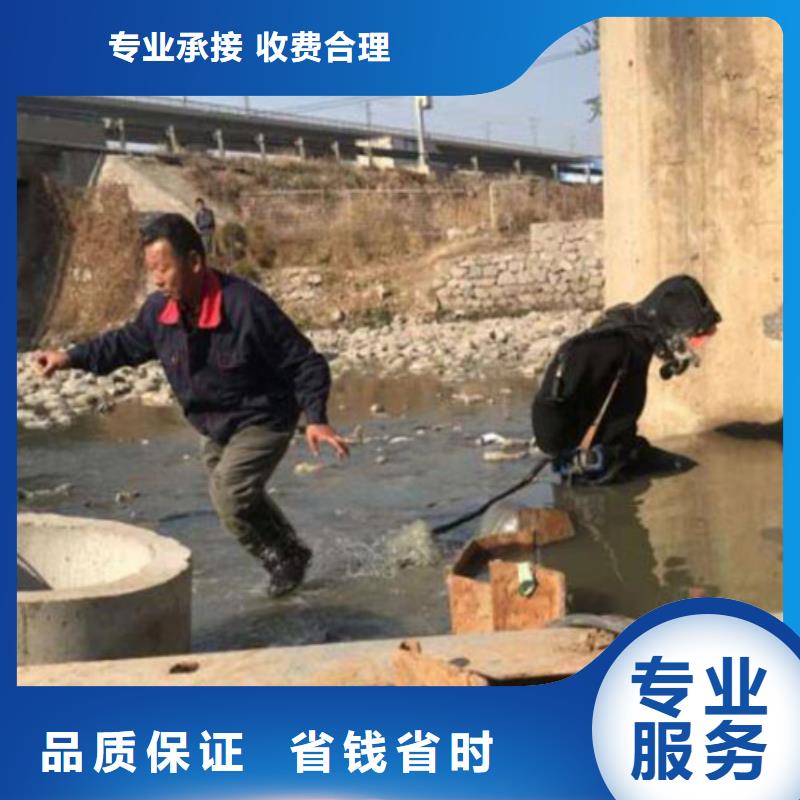 水下打捞哪家强行业口碑好