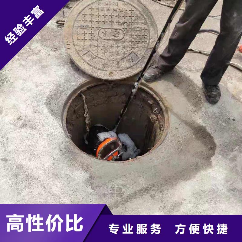 水下打捞当地制造商