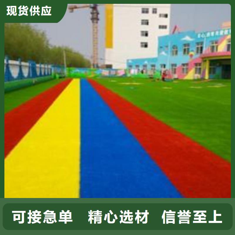 绥芬河工地人造草坪生产材料厂家当地厂家