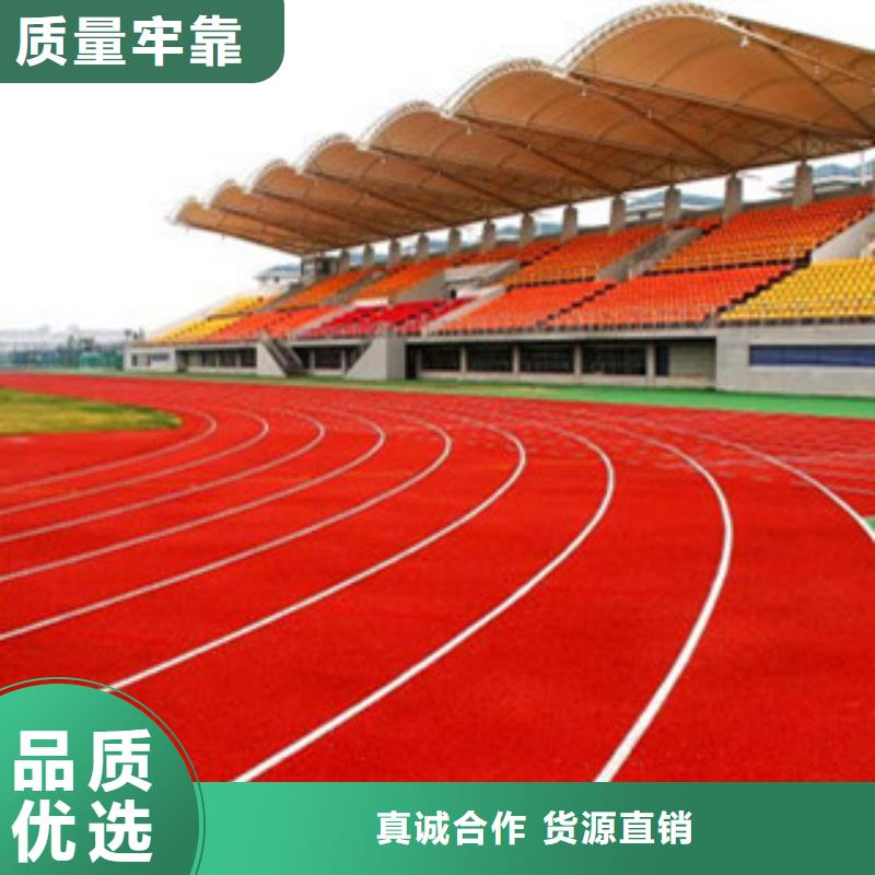 林口人造草坪场地价格优惠厂家多年行业经验