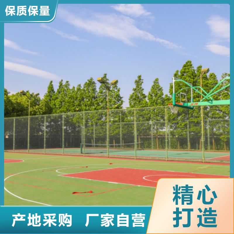 山陽人造草坪報價專業(yè)設計施工公司庫存充足