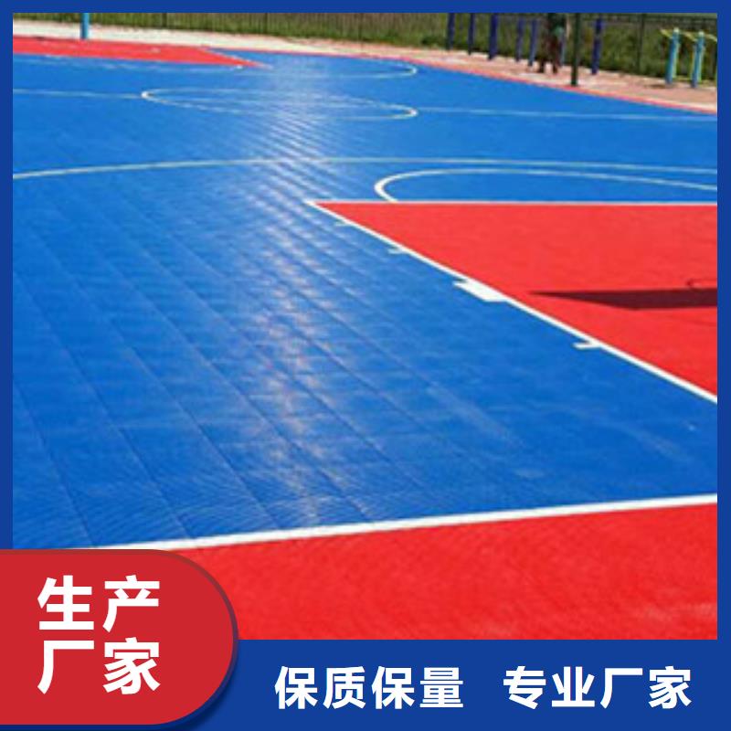 林口人造草坪场地生产厂家直销体奥体育有限公司当地品牌
