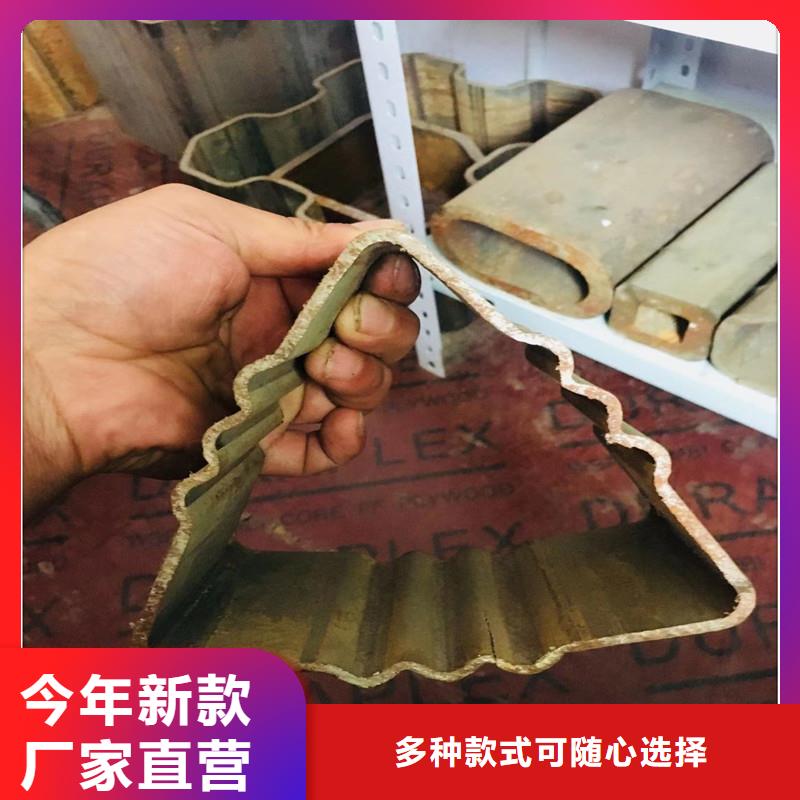 产品好20crmnti无缝异型管工厂直营