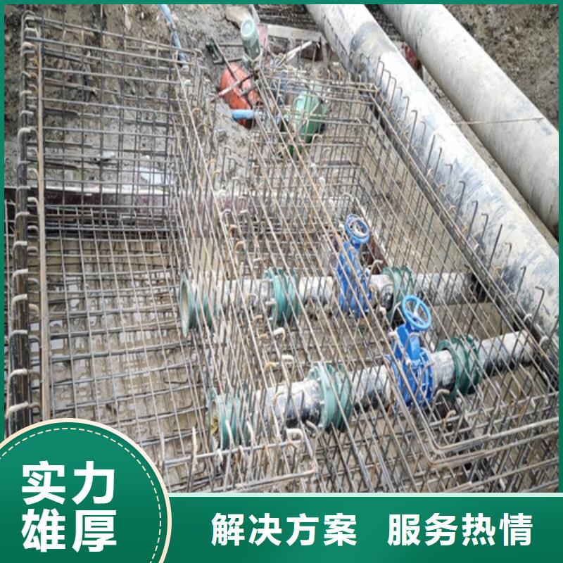 沉管水下定位安装---施工公司同城品牌