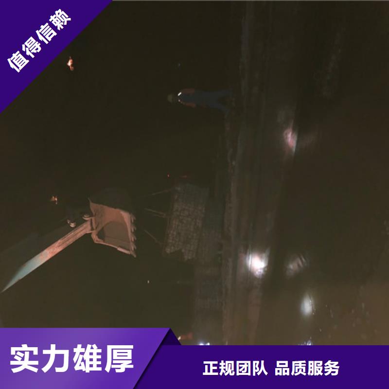 管道沉管施工——水下顶管法价格美丽