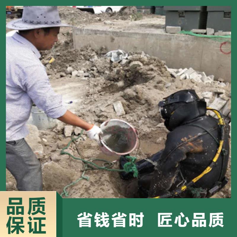 船坞堵漏——地下室防水堵漏正规团队