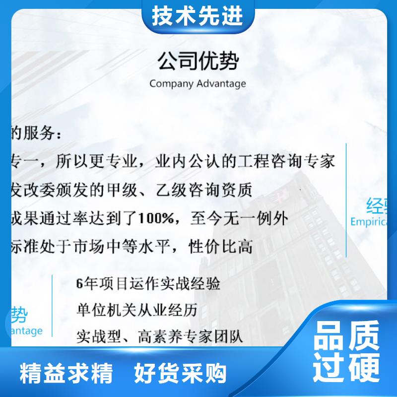 收费公路专项债券资金_专项债券能做的采购无忧